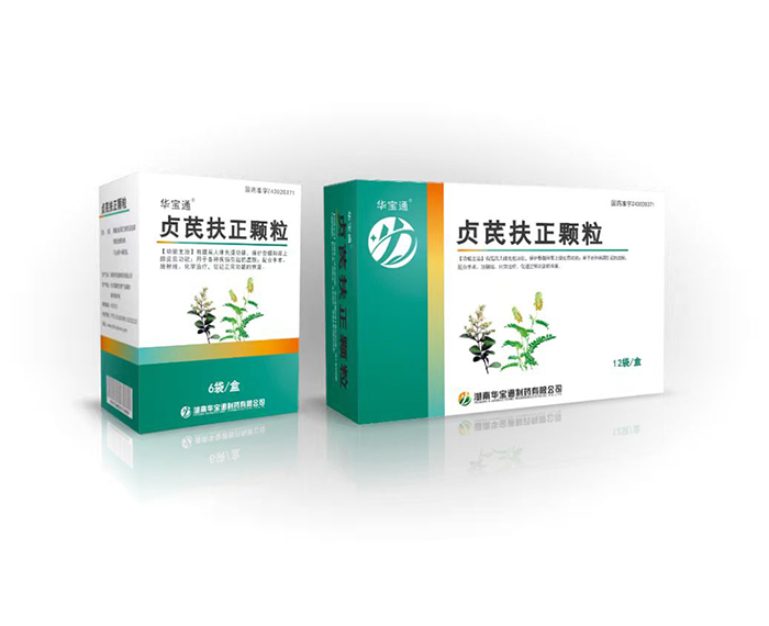 华宝通®贞芪扶正颗粒